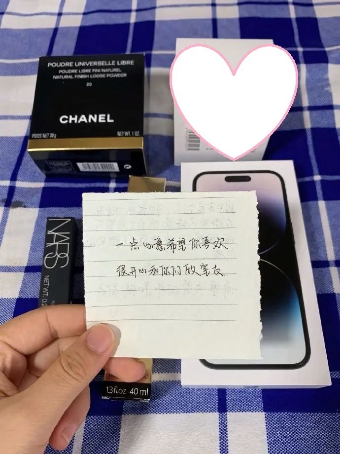 Word文档图片