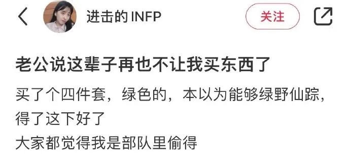 Word文档图片
