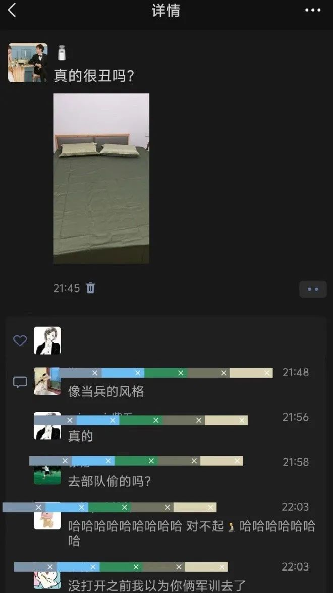 Word文档图片