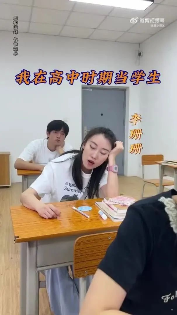 Word文档图片