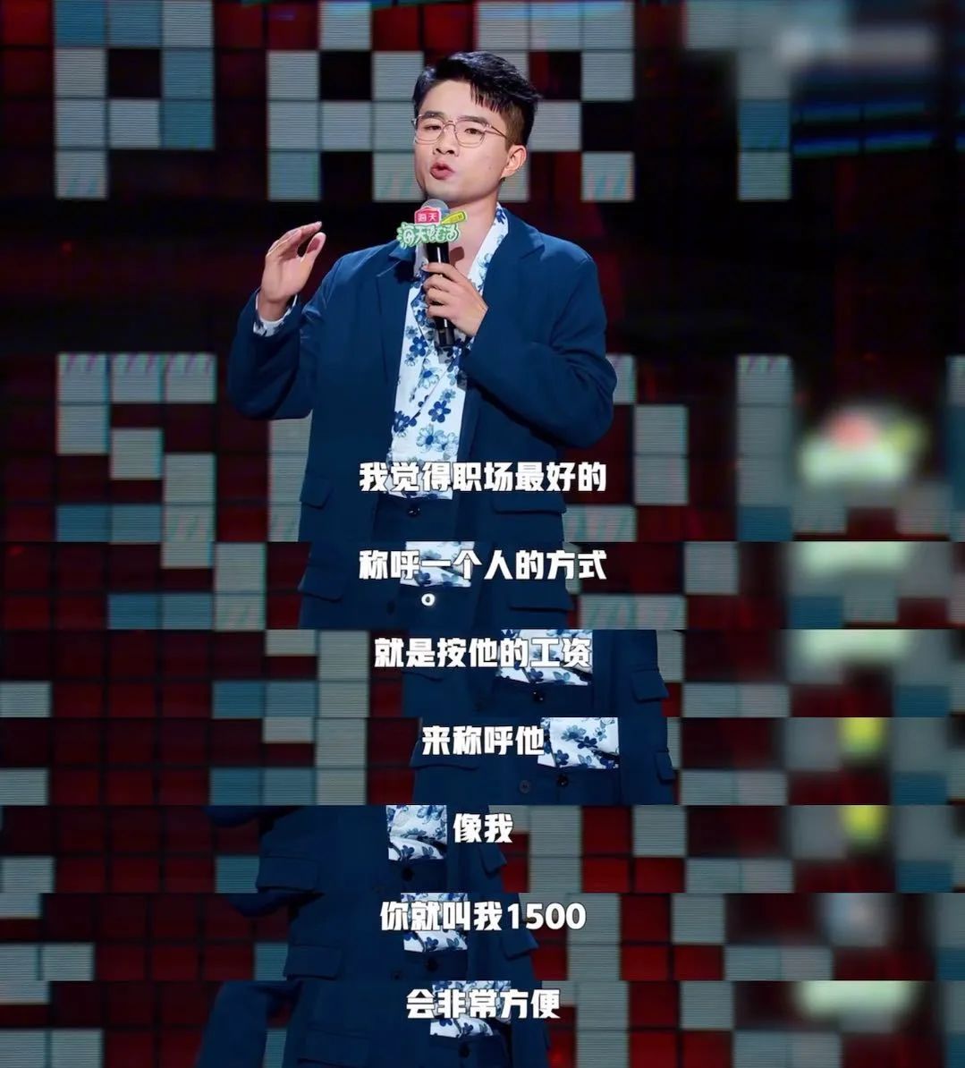 Word文档图片