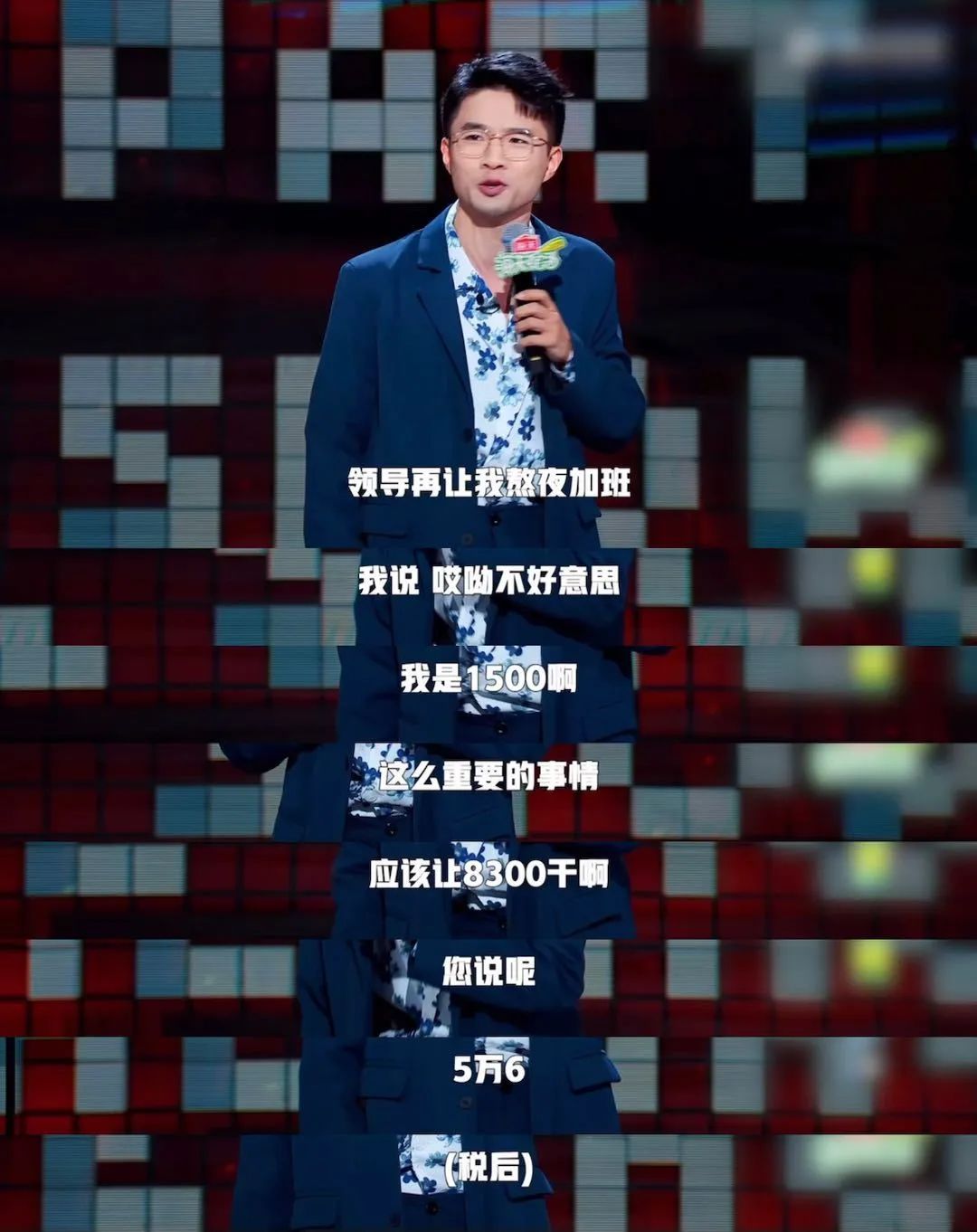 Word文档图片