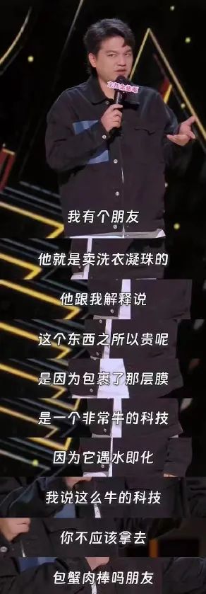 Word文档图片