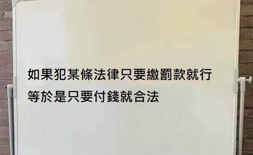 Word文档图片