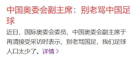 Word文档图片