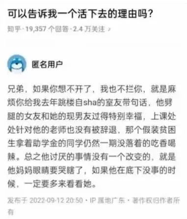 Word文档图片
