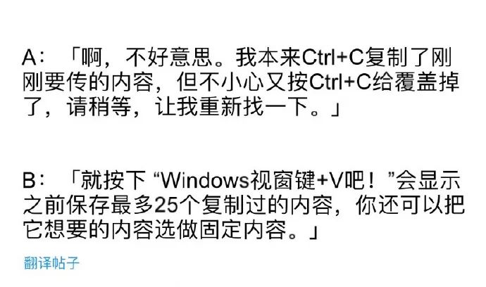 Word文档图片
