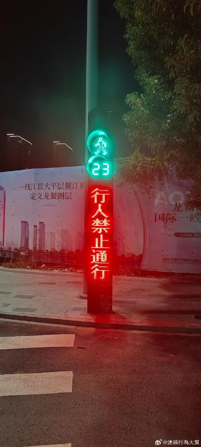 Word文档图片