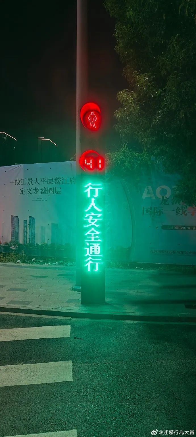 Word文档图片