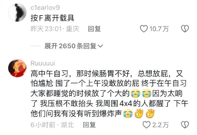 Word文档图片