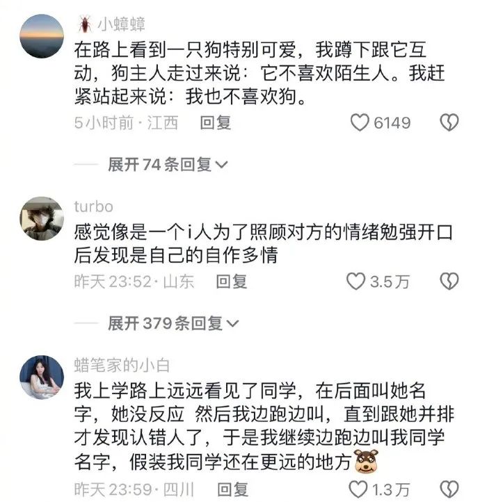 Word文档图片
