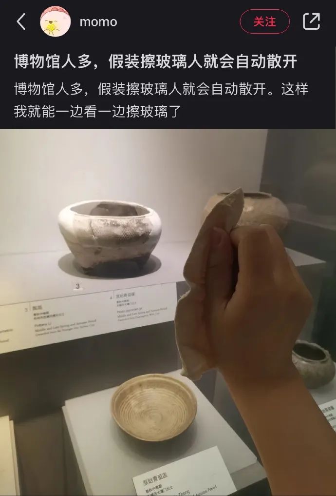 Word文档图片