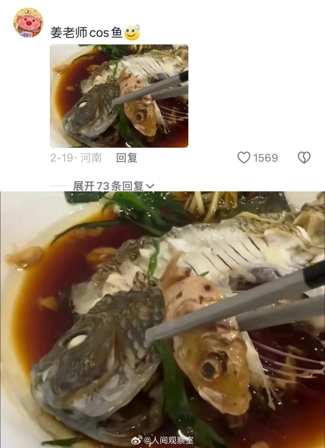 Word文档图片