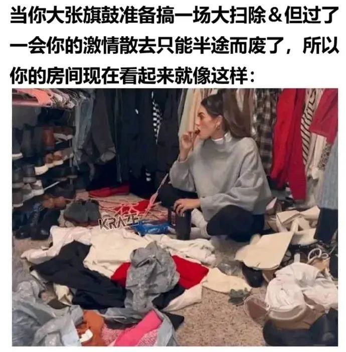Word文档图片