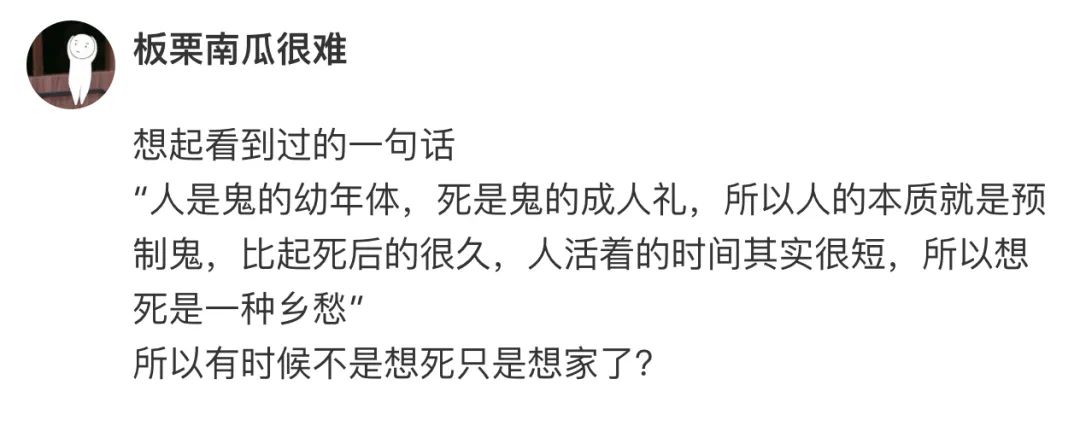 Word文档图片