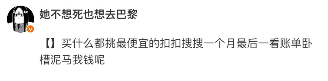 Word文档图片