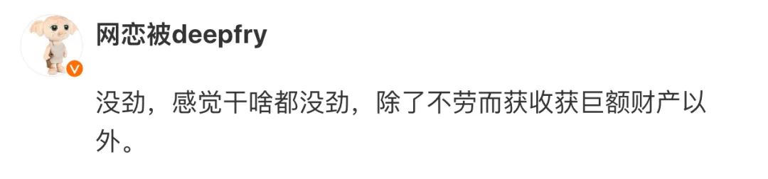 Word文档图片