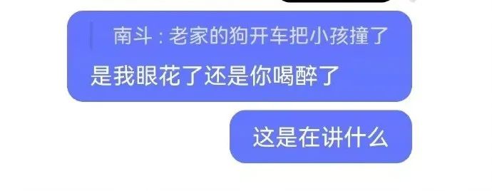 Word文档图片