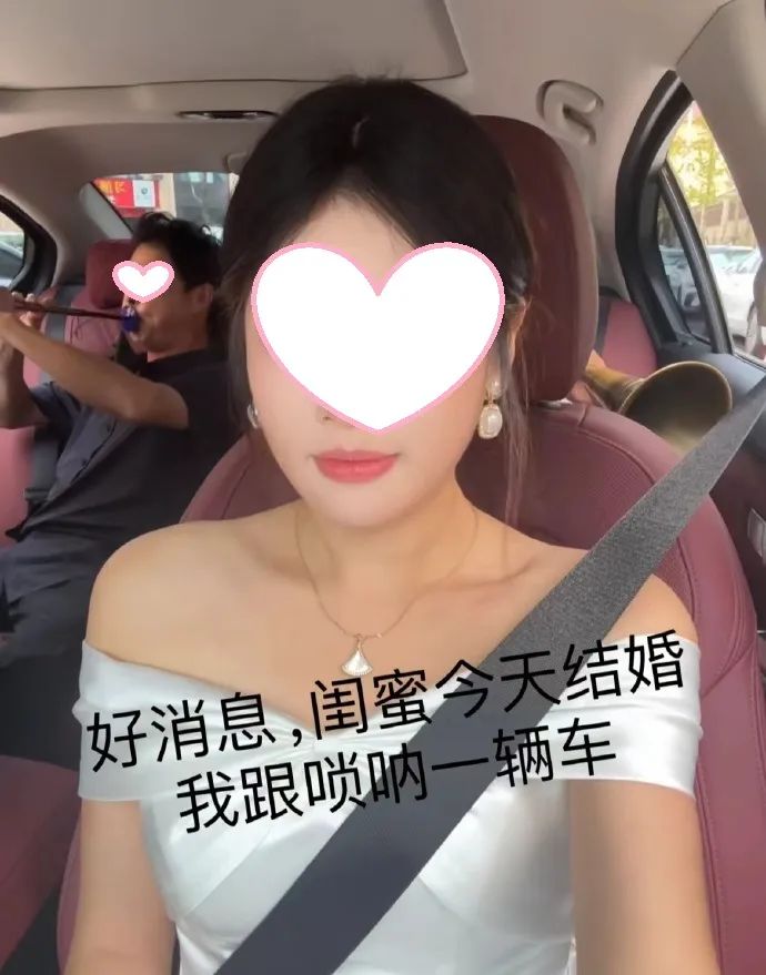 Word文档图片