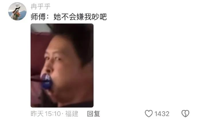 Word文档图片