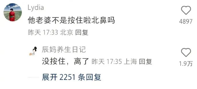 Word文档图片