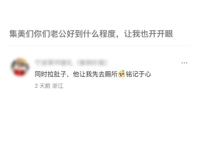 Word文档图片