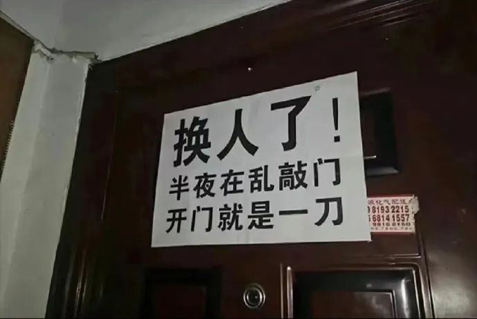 Word文档图片