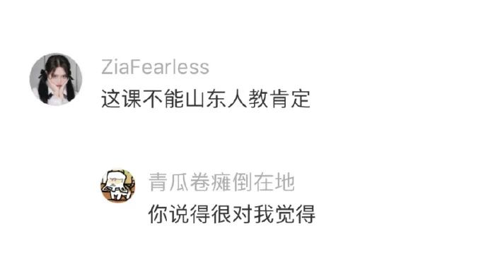 Word文档图片