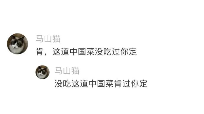 Word文档图片