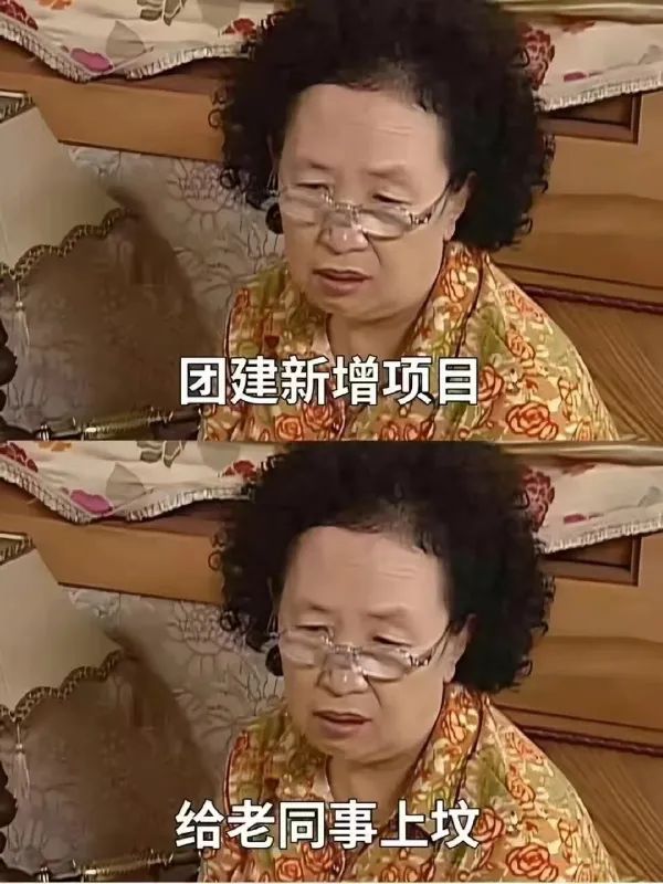 Word文档图片