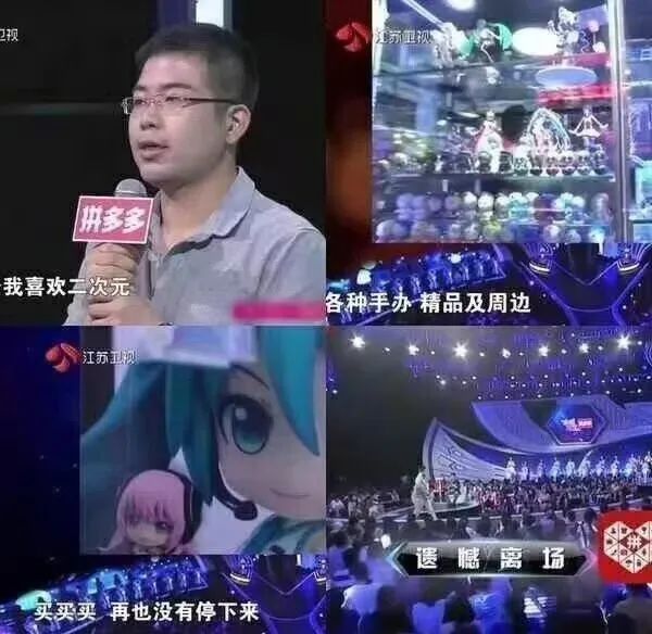 Word文档图片