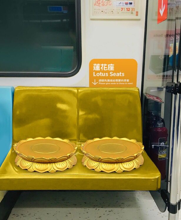 Word文档图片