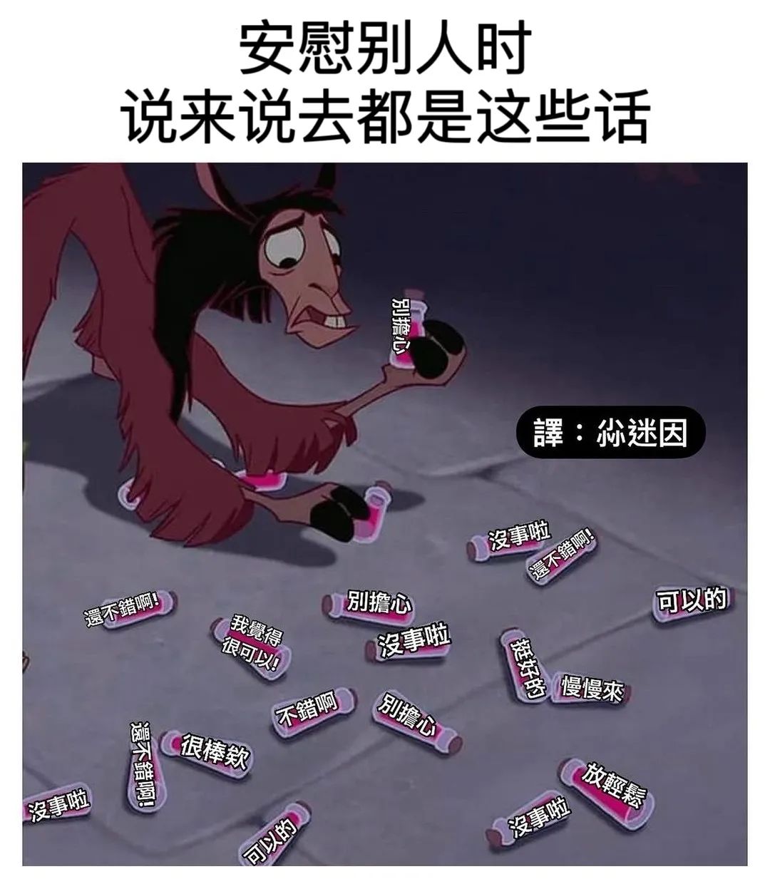 Word文档图片