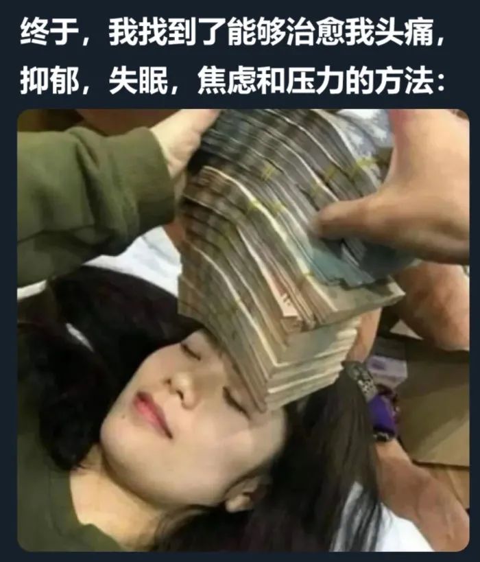 Word文档图片